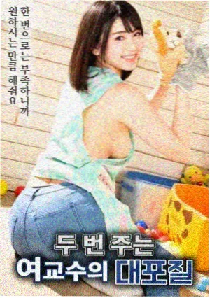 山茶花开 电视剧封面